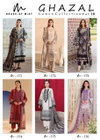 Ghazal Vol 18 By House Of Mist Cotton Printed Dress Material Wholesale Market In Surat
